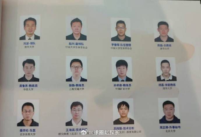 变大后的克里弗不仅引来了众人的目光，还接连惹出了很多状况